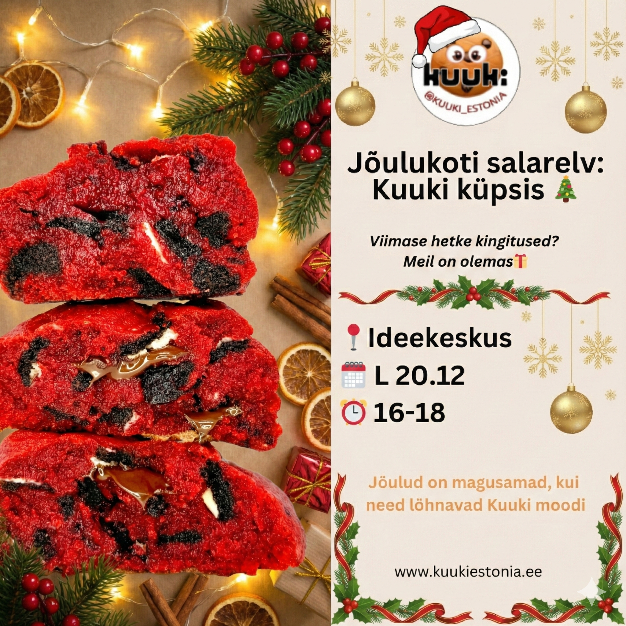 kuuki dets pop-up jõulud